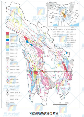 甘孜州地?zé)豳Y源(地?zé)岚l(fā)電-地?zé)峁┡?地?zé)釡厝┓植家?guī)律-地大熱能 甘孜州地?zé)豳Y源(地?zé)岚l(fā)電-地?zé)峁┡?地?zé)釡厝┓植家?guī)律-地大熱能