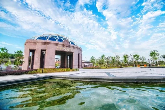 我校中國地質(zhì)大學(xué)(武漢)兩平臺(tái)入選自然資源部2023年度優(yōu)秀科技創(chuàng)新平臺(tái)-地大熱能 我校中國地質(zhì)大學(xué)(武漢)兩平臺(tái)入選自然資源部2023年度優(yōu)秀科技創(chuàng)新平臺(tái)-地大熱能