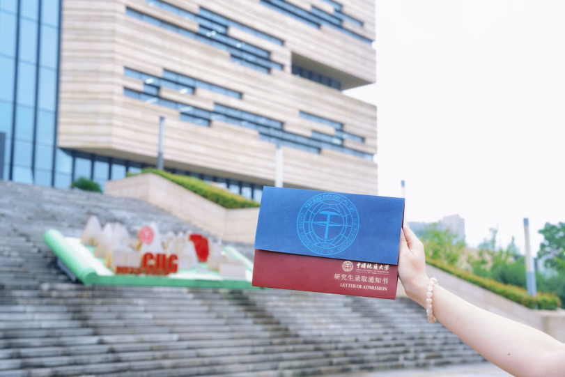 我校中國地質大學(武漢)校長李建威簽發(fā)2024級研究生錄取通知書-地大熱能 我校中國地質大學(武漢)校長李建威簽發(fā)2024級研究生錄取通知書-地大熱能